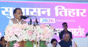 मुख्यमंत्री विष्णुदेव साय ने धमतरी में सुशासन तिहार के तहत 465 करोड़ रुपये के 102 विकास कार्यों की दी सौगात