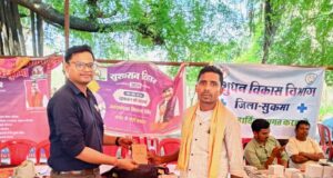 झापरा सुशासन शिविर में मौके पर ही बांटे गए 35 प्रमाण पत्र