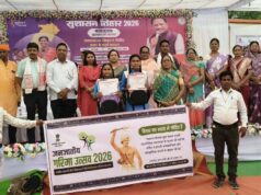 जनजातीय गरिमा उत्सव: प्रदेशभर में ’जन भागीदारी सबसे दूर, सबसे पहले’ अभियान शुरू