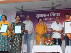 सुशासन तिहार’ की धूम: एक ही छत के नीचे खुले सरकारी योजनाओं के द्वार