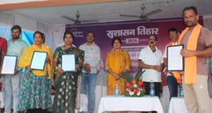 सुशासन तिहार’ की धूम: एक ही छत के नीचे खुले सरकारी योजनाओं के द्वार