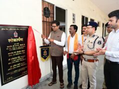 वित्त मंत्री श्री ओपी चौधरी ने पुलिस लाइन उर्दना में अत्याधुनिक पुलिस जिम का किया लोकार्पण