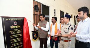 वित्त मंत्री श्री ओपी चौधरी ने पुलिस लाइन उर्दना में अत्याधुनिक पुलिस जिम का किया लोकार्पण