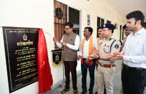 वित्त मंत्री श्री ओपी चौधरी ने पुलिस लाइन उर्दना में अत्याधुनिक पुलिस जिम का किया लोकार्पण