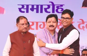 छत्तीसगढ़ गृह निर्माण एवं अधोसंरचना विकास मंडल की लोगो डिजाइन प्रतियोगिता को मिला अभूतपूर्व प्रतिसाद