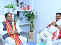 मुख्यमंत्री विष्णुदेव साय से केंद्रीय कोयला एवं खान राज्य मंत्री सतीश चंद्र दुबे ने की सौजन्य मुलाकात