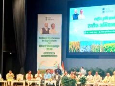 किसानों की समृद्धि और आत्मनिर्भरता हमारी सर्वाेच्च प्राथमिकता: मंत्री श्री रामविचार नेताम