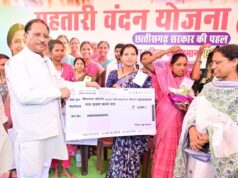 महिला सशक्तिकरण और मातृ-शिशु कल्याण योजनाओं से बदल रही जिंदगी : मुख्यमंत्री श्री विष्णुदेव साय