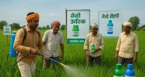 रामाराम जलाशय योजना के जीर्णाेद्धार के लिए 1.16 करोड़ रुपये स्वीकृत