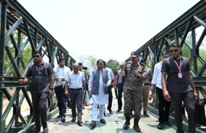 विकास, विश्वास और सुशासन का सेतु बना कोण्डापल्ली का बेली ब्रिज