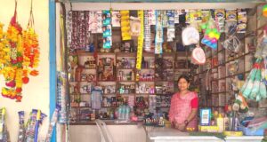 मुद्रा लोन और बिहान योजना ने बदली प्रीति गुप्ता की जिंदगी, बनीं ‘लखपति दीदी’