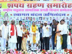 मछुआरा समाज के उत्थान के लिए सरकार प्रतिबद्ध : मुख्यमंत्री विष्णु देव साय