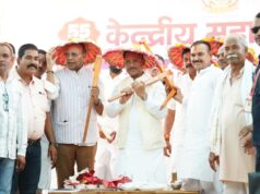 समृद्ध, संगठित और शिक्षित समाज ही सशक्त राष्ट्र की आधारशिला : मुख्यमंत्री विष्णुदेव साय