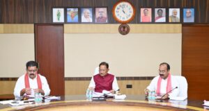 Cabinet Meeting