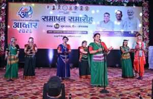 दवा क्रय एवं आपूर्ति की प्रक्रिया पूर्ण रूप से गुणवत्ता के मानकों पर आधारित: सीजीएमएससी