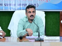 प्रभारी सचिव अंकित आनंद ने की जिले के विकास कार्यों की व्यापक समीक्षा