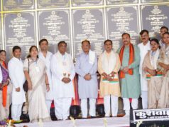 मुख्यमंत्री विष्णु देव साय ने जांजगीर-चांपा जिले में 295 करोड़ रुपये से अधिक के 341 विकास कार्यों का किया लोकार्पण एवं भूमिपूजन