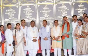 मुख्यमंत्री विष्णु देव साय ने जांजगीर-चांपा जिले में 295 करोड़ रुपये से अधिक के 341 विकास कार्यों का किया लोकार्पण एवं भूमिपूजन