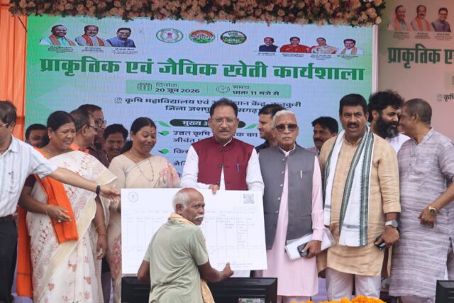 WhatsApp Image 2026-06-20 at 7.04.41 PM