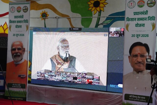 WhatsApp Image 2026-06-20 at 7.46.12 PM