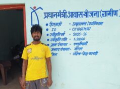 Years of hardship end as PMAY-G gives Shri Amritlal’s family a permanent home
