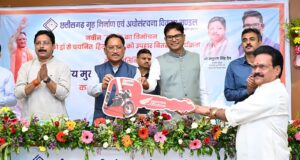 आवास निर्माण तक सीमित रहा मंडल अब अधोसंरचना विकास के क्षेत्र में भी प्रदेश के विकास को देगा नई गति : मुख्यमंत्री साय