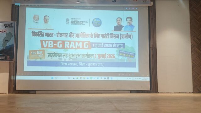 WhatsApp Image 2026-07-01 at 7.54.28 PM