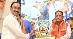 मुख्यमंत्री श्री विष्णु देव साय ने किया योग को जन-जन तक पहुंचाने का आह्वान