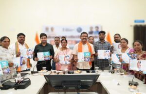सुकमा में ‘विकसित भारत गारंटी फॉर रोजगार एवं आजीविका मिशन (ग्रामीण) ग्राम योजना’ का शुभारंभ