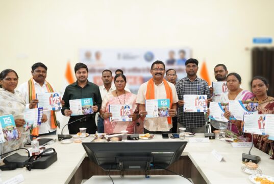 सुकमा में ‘विकसित भारत गारंटी फॉर रोजगार एवं आजीविका मिशन (ग्रामीण) ग्राम योजना’ का शुभारंभ