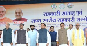 सहकारिता से बढ़ेगी किसानों की आय, विकसित छत्तीसगढ़ की नींव होगी मजबूत : मुख्यमंत्री साय