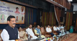 अंतरराष्ट्रीय सहकारिता दिवस पर सहकारिता के भविष्य पर हुआ मंथन