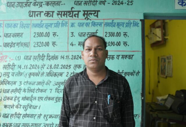 WhatsApp Image 2026-07-06 at 8.37.20 PM