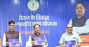 कर्मचारियों की गरिमा और आर्थिक सुरक्षा के लिए मुख्यमंत्री विष्णु देव साय की बड़ी पहल