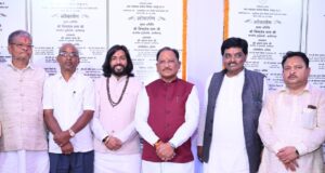 CM Shri Sai dedicates development projects worth Rs128 Crore in Arang Assembly Constituency