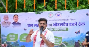 भोरमदेव में इको-टूरिज्म को मिली नई पहचान, उप मुख्यमंत्री ने वन महोत्सव और 6 किमी लंबे इको ट्रेल का किया शुभारंभ