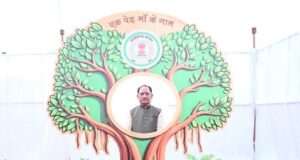 विधानसभा परिसर में ‘एक पेड़ मां के नाम 3.0’ अभियान के तहत हुआ वृहद पौधरोपण: मुख्यमंत्री विष्णुदेव साय और विधानसभा अध्यक्ष डॉ. रमन सिंह ने लगाया रुद्राक्ष का पौधा