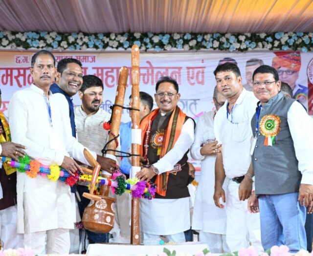 WhatsApp Image 2026-07-19 at 8.05.07 PM