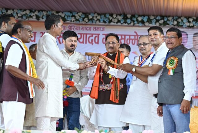 WhatsApp Image 2026-07-19 at 8.07.56 PM