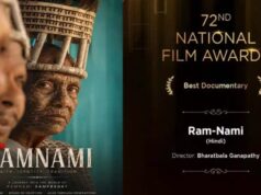 रामनामी परंपरा की गाथा को राष्ट्रीय सम्मान, छत्तीसगढ़ी संस्कृति का बढ़ा गौरव