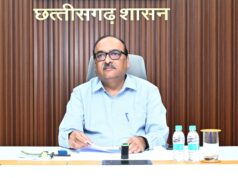 मुख्य सचिव श्री विकास शील ने गृह विभाग की राष्ट्रीय अपराध और अपराधी ट्रैकिंग नेटवर्क एवं सिस्टम संबंधी बैठक ली