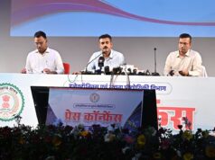 इलेक्ट्रॉनिक्स एवं सूचना प्रौद्योगिकी विभाग डिजिटल नवाचारों के माध्यम से सुशासन सशक्त