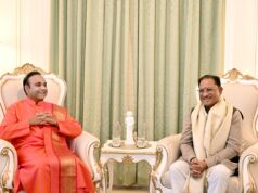 मुख्यमंत्री विष्णुदेव साय ने सत्य साई ग्राम के सेवा मॉडल को बताया जनकल्याण का प्रेरक उदाहरण