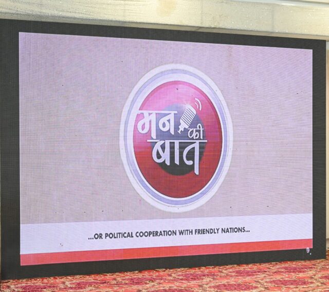 WhatsApp Image 2026-07-26 at 3.03.28 PM