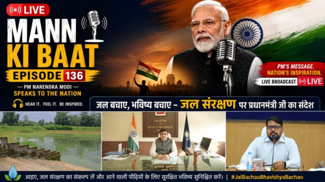 WhatsApp Image 2026-07-26 at 9.51.26 PM