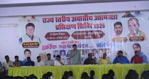 आत्मरक्षा प्रशिक्षण से बेटियों में आत्मविश्वास, अनुशासन और नेतृत्व क्षमता का होता है विकास : मंत्री लखन लाल देवांगन
