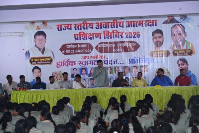 WhatsApp Image 2026-08-01 at 9.40.07 PM