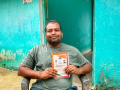 मुख्यमंत्री हेल्पलाइन 1076 से देवेंद्र दिनकर के राशन कार्ड की त्रुटि हुई दूर