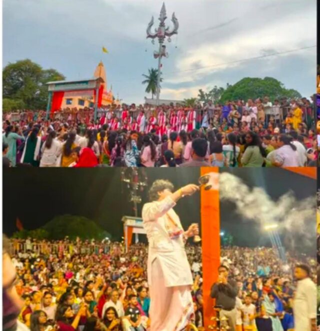 WhatsApp Image 2026-08-04 at 2.05.58 PM
