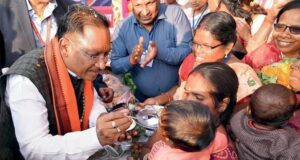 सशक्त बचपन, समृद्ध छत्तीसगढ़